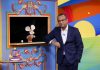 Il Festival dello Zecchino d’Oro su Rai 1 e RaiPlay