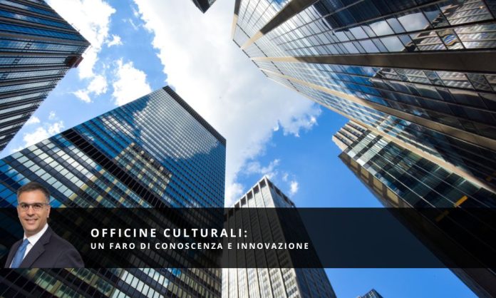 Officine Culturali - Un Faro di Conoscenza e Innovazione Officine Culturali - Un Faro di Conoscenza e Innovazione