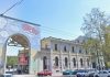 Palazzina ex ATM di viale Campania, pubblicato il bando per nuovo polo culturale e sociale