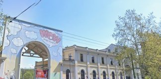 Palazzina ex ATM di viale Campania, pubblicato il bando per nuovo polo culturale e sociale