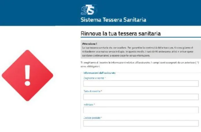 tessera_sanitaria_truffa