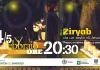 Ziryab, 4-5 febbraio Spazio Teatro No’hma