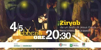 Ziryab, 4-5 febbraio Spazio Teatro No’hma