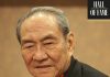 Como, morto il patron Michael Hartono