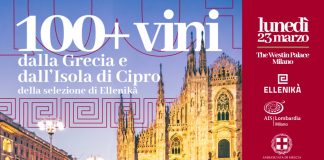 I vini di Grecia e Cipro a Milano con l’Associazione Italiana Sommelier Lombardia