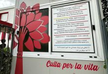 Bergamo circonda di amore il piccolo Pietro, affidato alla Culla per la vita