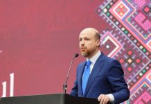 8th Ethnosport Forum in Antalya