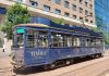 Tivoli firma il nuovo Tram d’Autore: un passaggio, un’idea, un altrove.